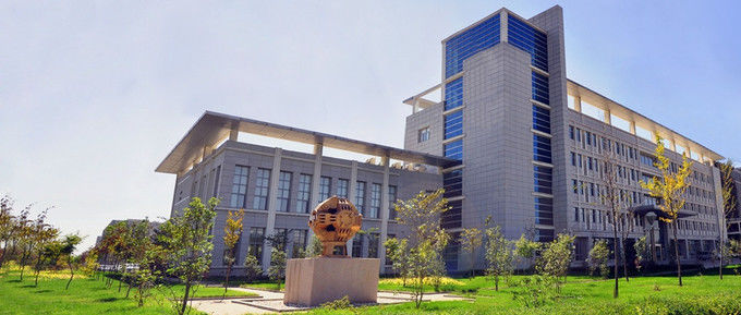 China China Abrasives Industry Hainan Corporation Unternehmensprofil