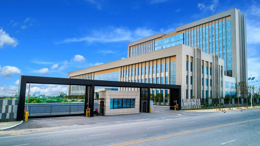 China China Abrasives Industry Hainan Corporation Unternehmensprofil